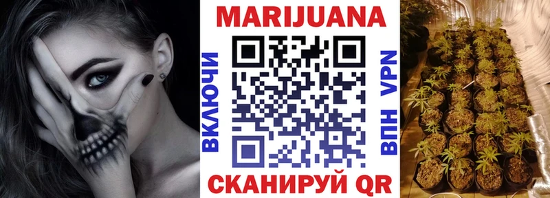 Где купить наркотики Переславль-Залесский Марихуана Cocaine A PVP АМФ Метадон Меф ГАШ