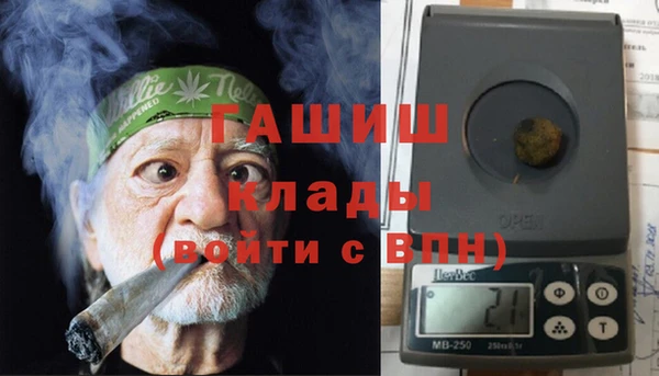скорость Аркадак