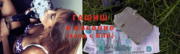 скорость Аркадак