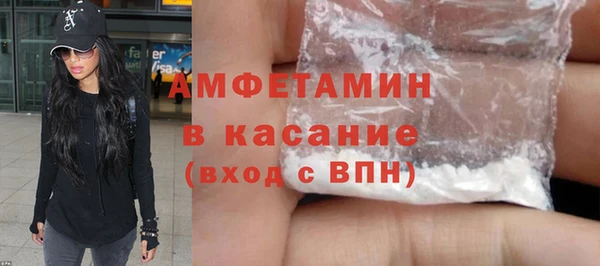 скорость Аркадак