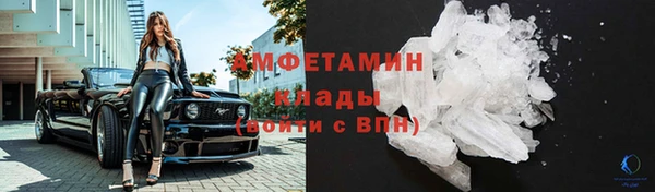 mdpv Арсеньев