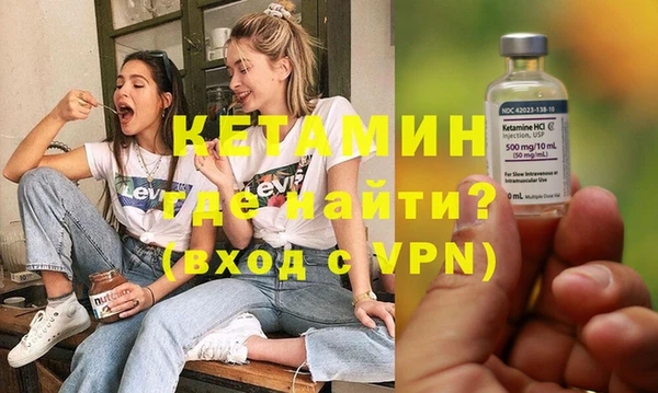 скорость Аркадак