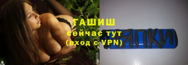 скорость Аркадак
