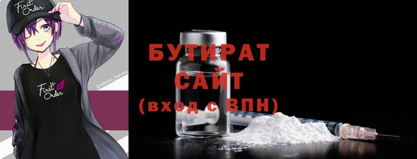 скорость Аркадак