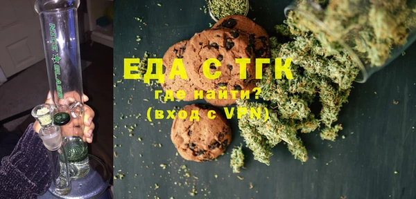 скорость Аркадак