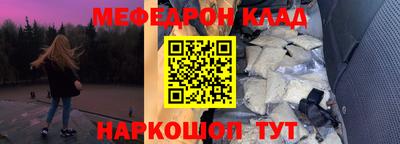 каннабис Новодвинск