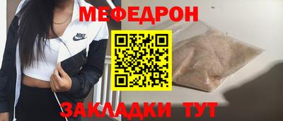 дистиллят марихуана Новокубанск