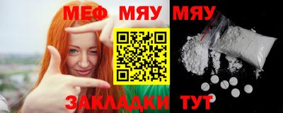 каннабис Новодвинск