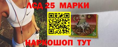 меф VHQ Новозыбков