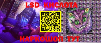 меф VHQ Новозыбков