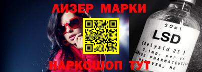 меф VHQ Новозыбков