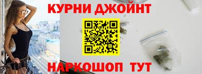 меф VHQ Новозыбков