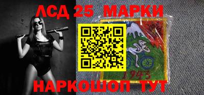 дистиллят марихуана Новокубанск
