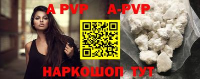 каннабис Новодвинск