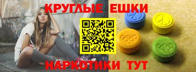 каннабис Новодвинск
