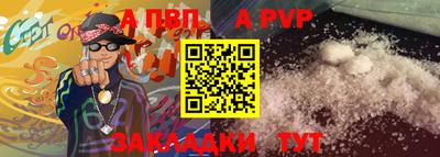 дистиллят марихуана Новокубанск