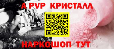 дистиллят марихуана Новокубанск