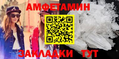 каннабис Новодвинск