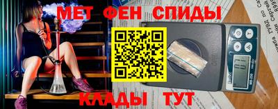 дистиллят марихуана Новокубанск