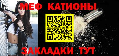 дистиллят марихуана Новокубанск