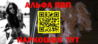 дистиллят марихуана Новокубанск
