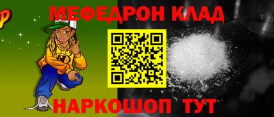 каннабис Новодвинск