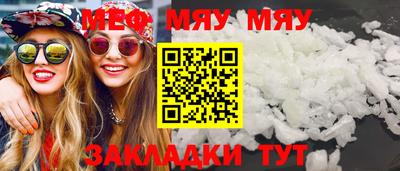 каннабис Новодвинск