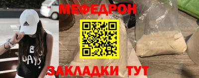 каннабис Новодвинск